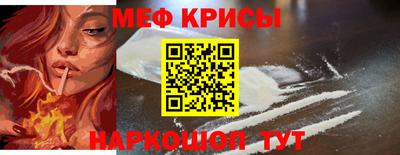 марки nbome Кимры