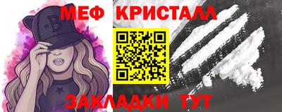 бутират Кингисепп