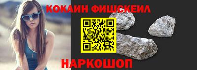 марки nbome Кимры