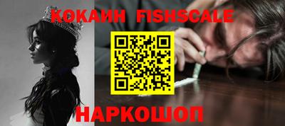 амфетамин Кинель