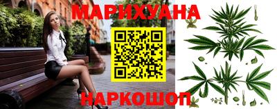 амфетамин Кинель