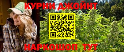 амфетамин Кинель