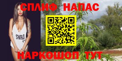 амфетамин Кинель