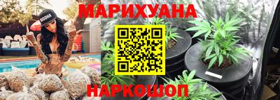 амфетамин Кинель
