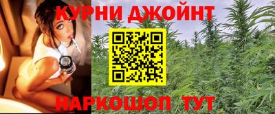 амфетамин Кинель