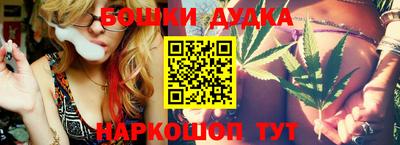 амфетамин Кинель