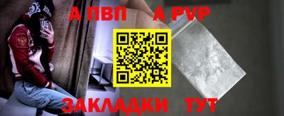 марки nbome Кимры