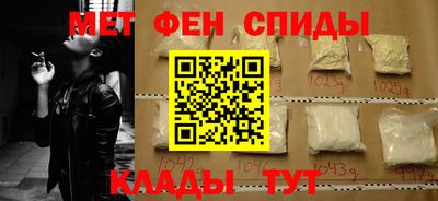 бутират Кингисепп