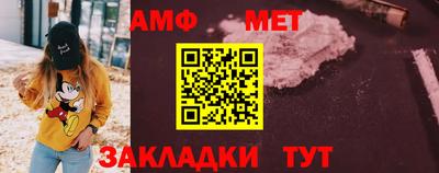 бутират Кингисепп