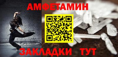 марки nbome Кимры
