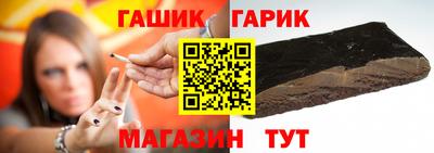 бутират Кингисепп