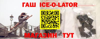 марки nbome Кимры