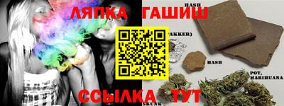 амфетамин Кинель