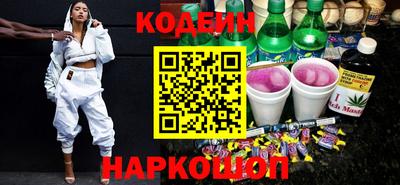 марки nbome Кимры
