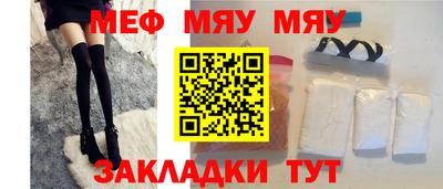 марки nbome Кимры